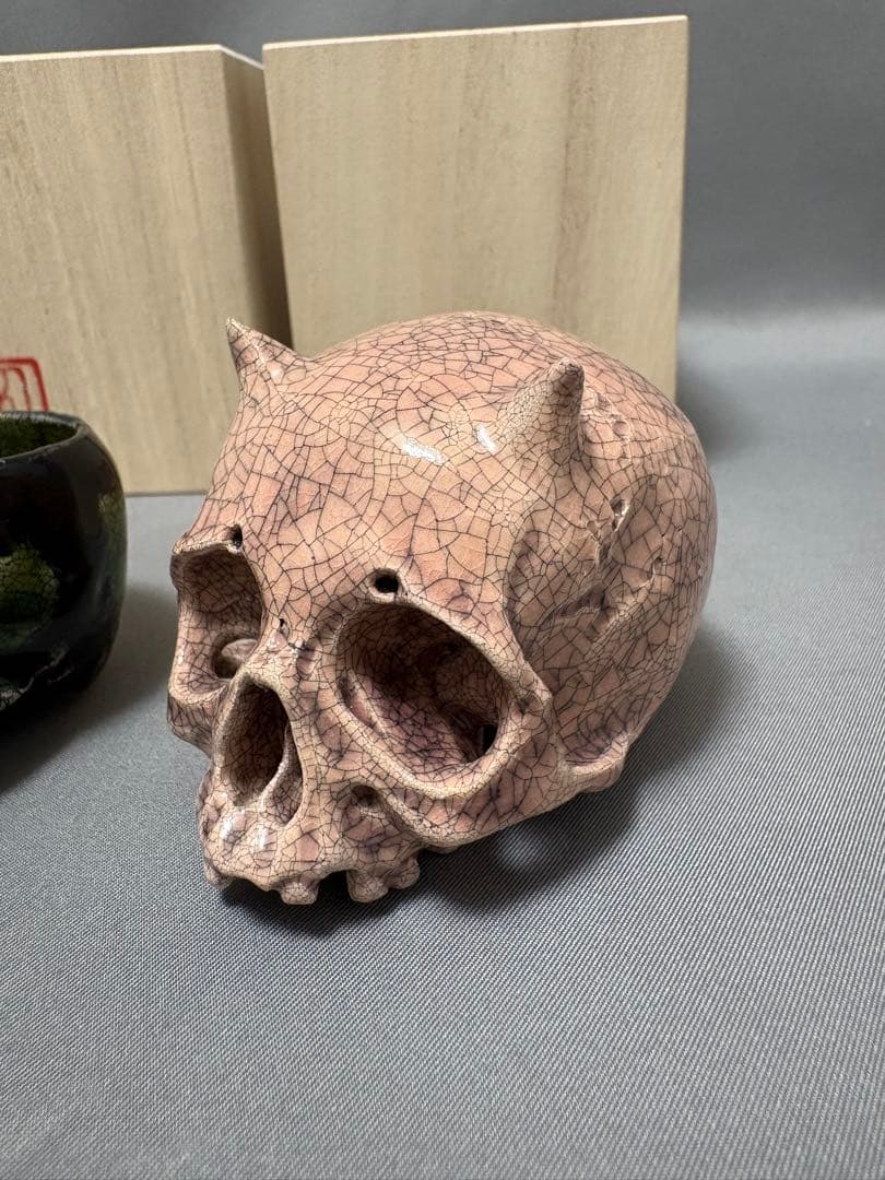 丸岡和吾　鬼ぐい呑　髑髏ぐい呑