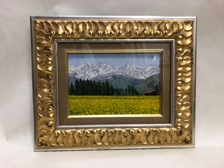 絵画　若井良一画伯作品　額付きサムホール！