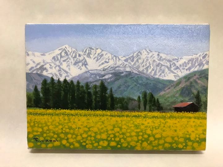 絵画　若井良一画伯作品　額付きサムホール！