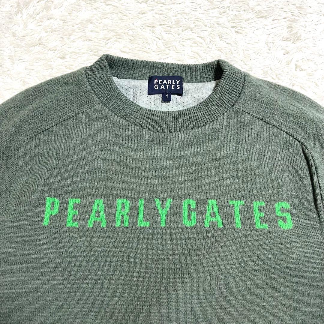 パーリーゲイツ ゴルフウェア トップス スニード ニット セーター 防寒 緑