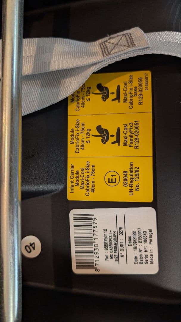 //くるみ//マキシコシMaxiCosi CabrioFix i-SIZR