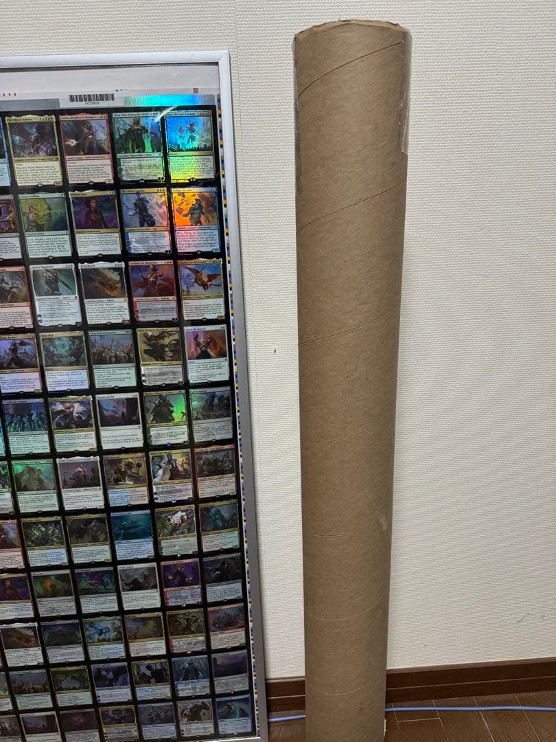 灯争大戦　アンカットシート