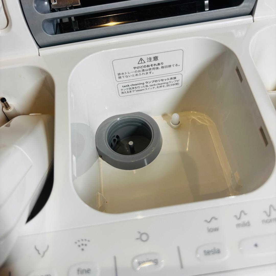 Lulucie ルルシェ　サキナ saqina　総合美顔器　2022年購入