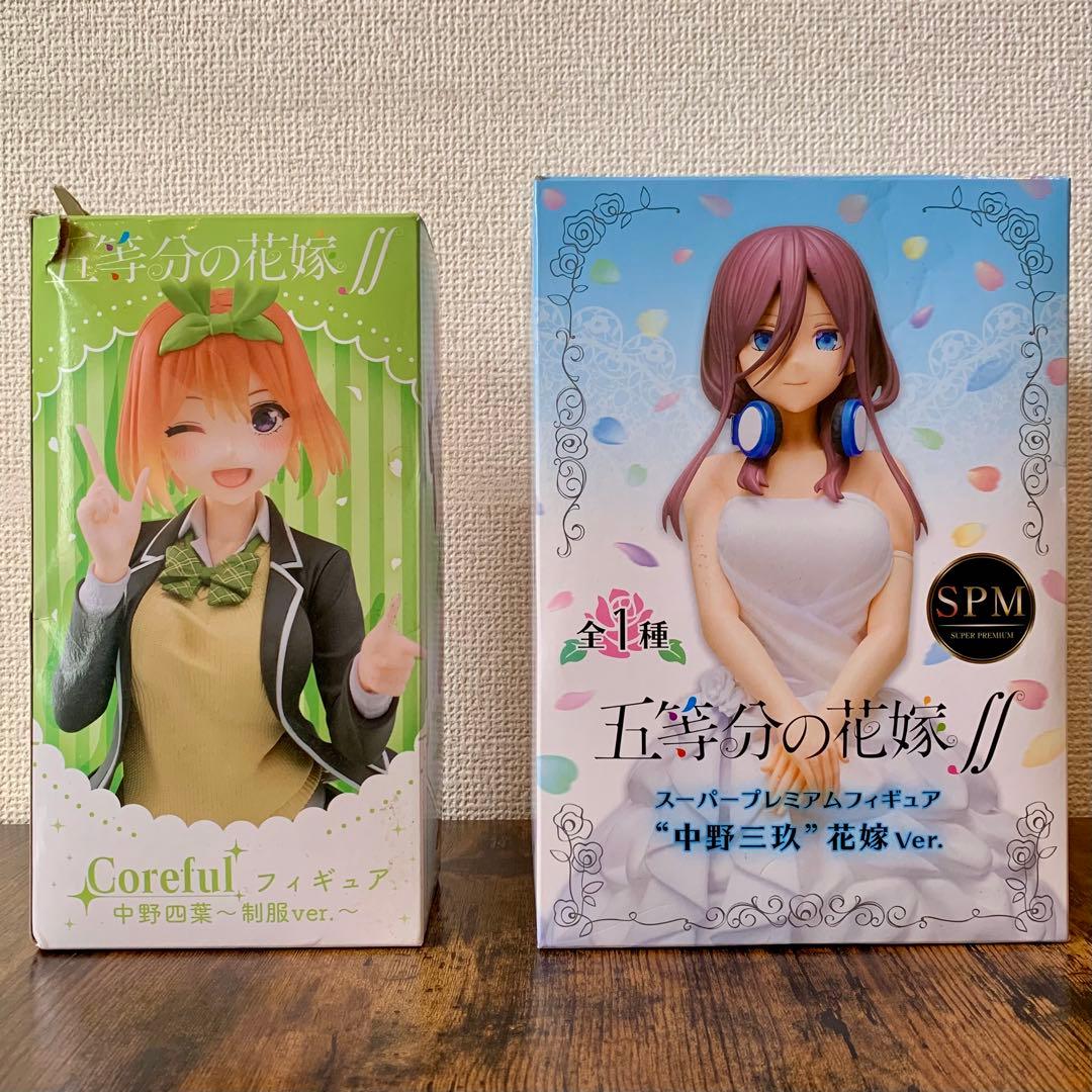 五等分の花嫁 フィギア 中野三玖 中野四葉