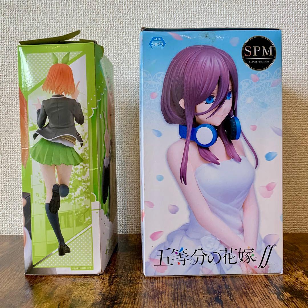 五等分の花嫁 フィギア 中野三玖 中野四葉
