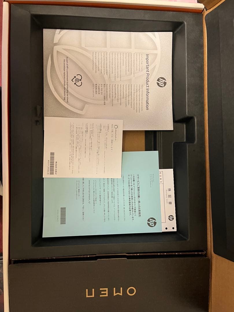 HP OMEN16 ゲーミングノートPC RTX3070