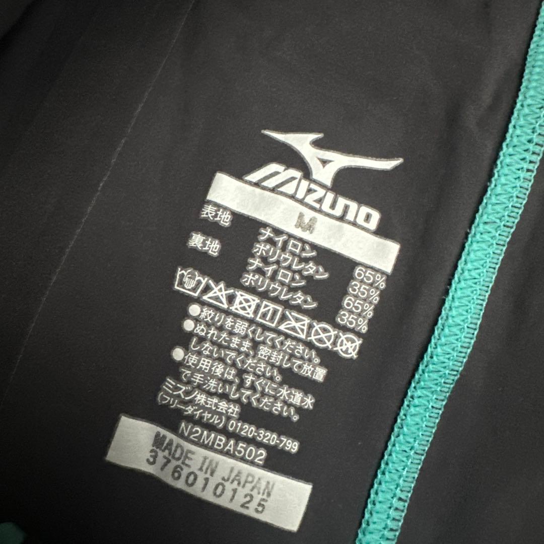 ミズノ 競泳水着 メンズ GX SONIC6 CR Mサイズ　美品