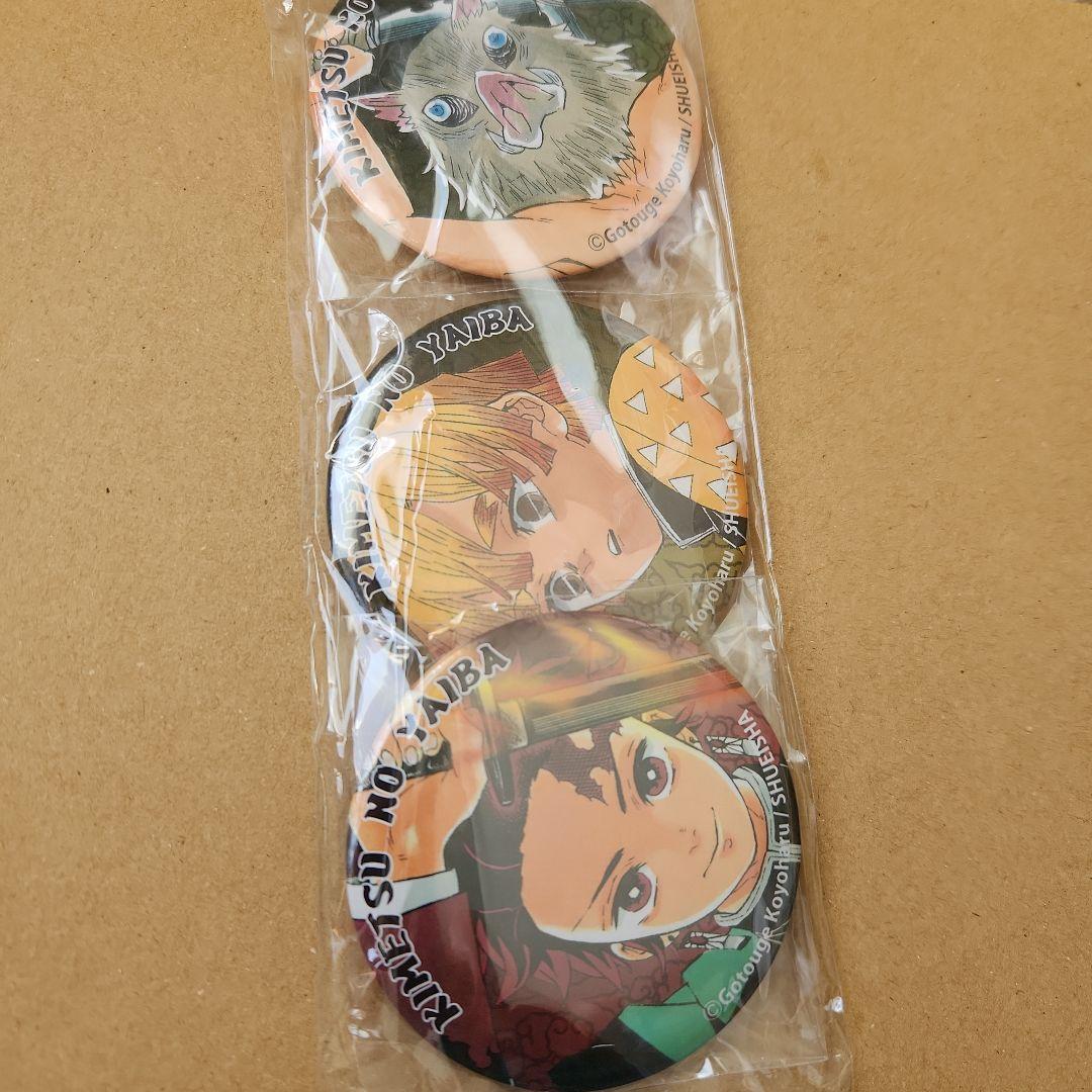 ３点セット　非売品　ジャンプGIGA2018　鬼滅の刃 缶バッジセット