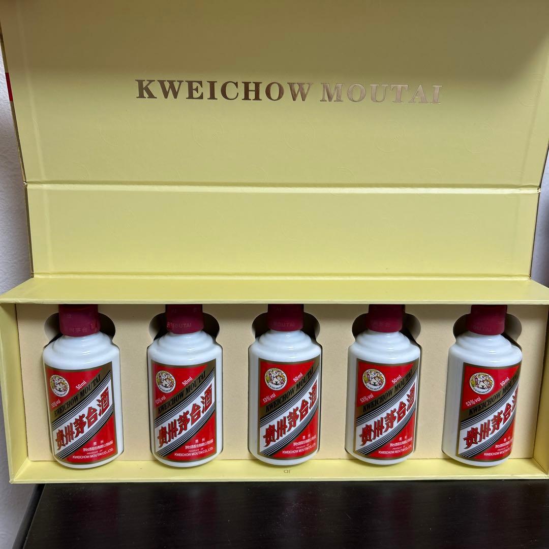 Kweichow Moutai 50ml 5本セット