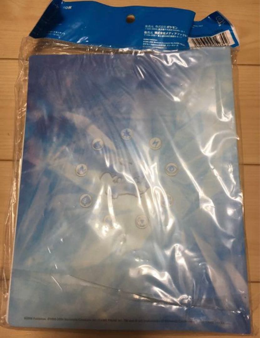 【期間限定お値下げ中】ポケカ きせきの結晶 カードファイル