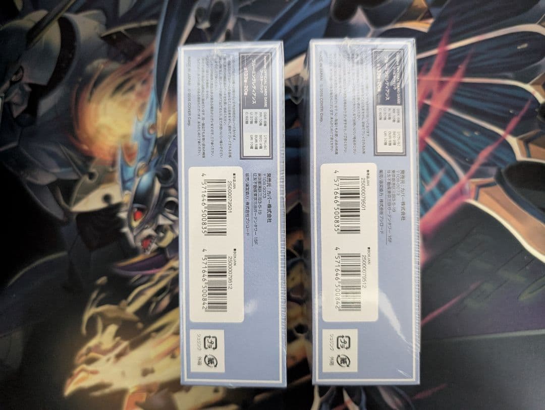 ホロライブカードゲーム　ブルーミングレディアンス　未開封シュリンク付き　2BOX