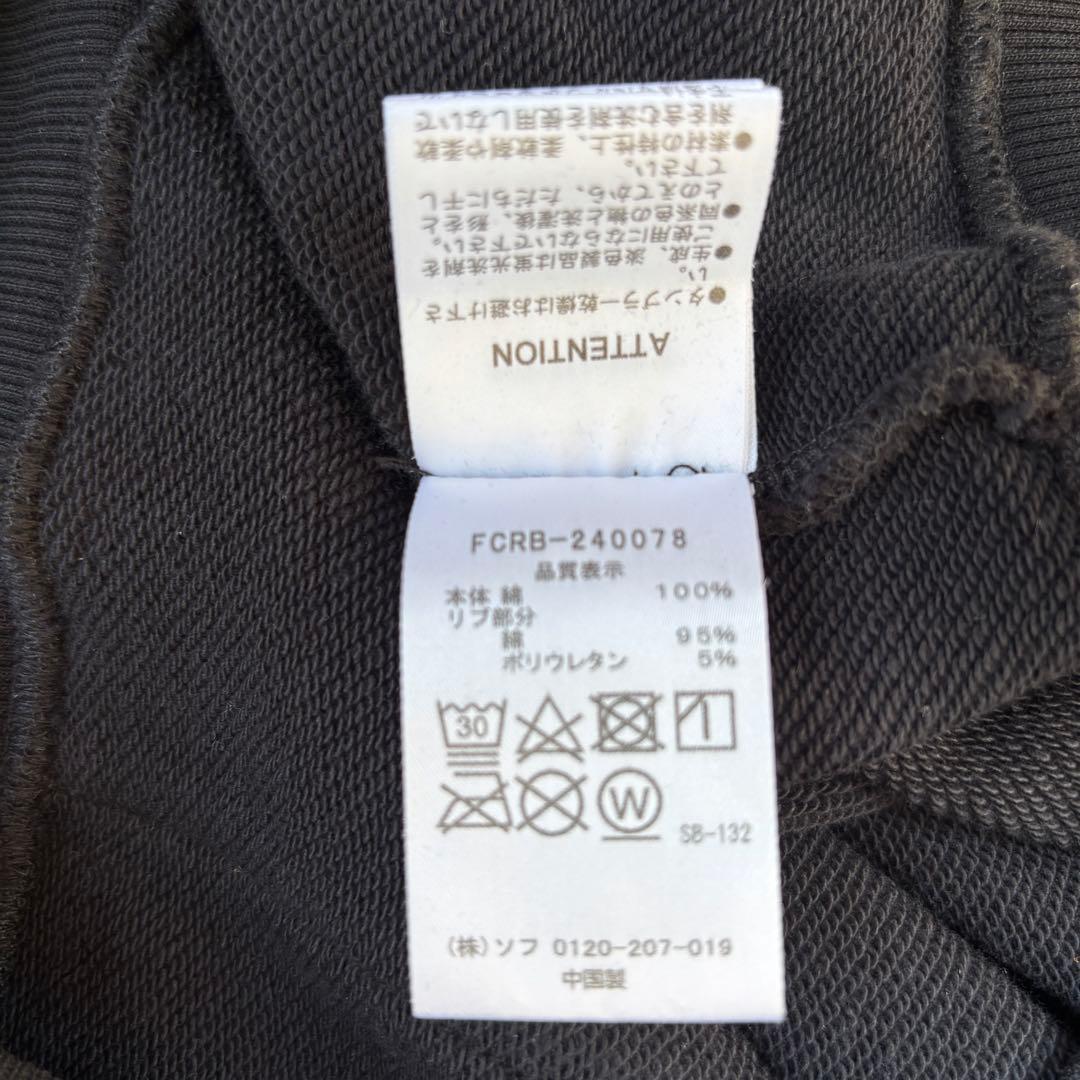 FCRB(エフシーレアルブリストル) SOPH(ソフ)フードロゴパーカー