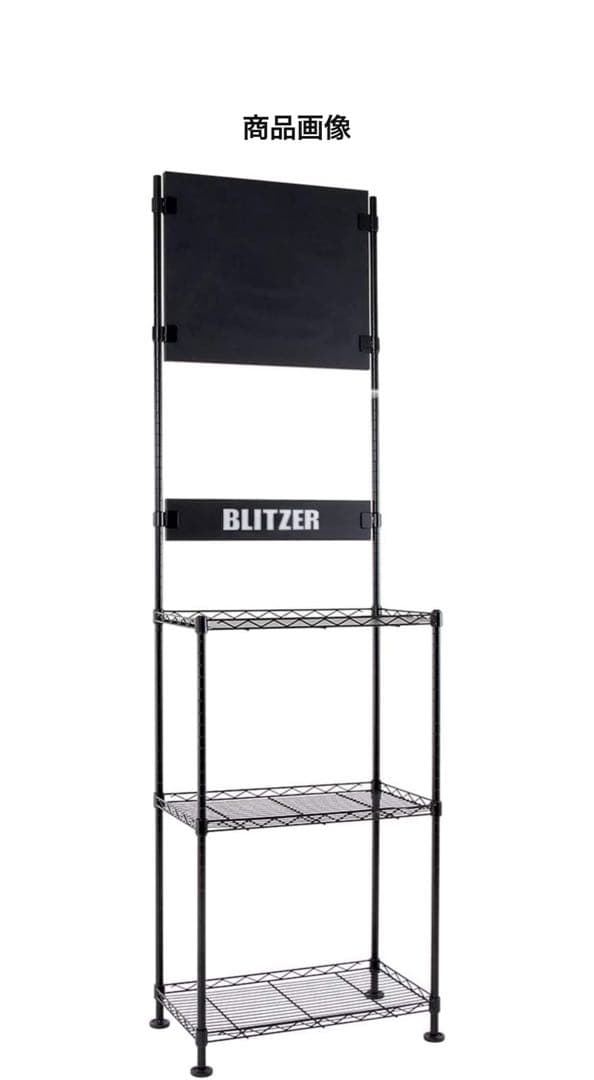 ダーツスタンド