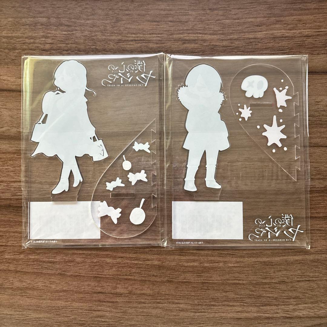 僕の心のヤバイやつ アクリルスタンド 山田杏奈 市川京太郎 SUBROLL