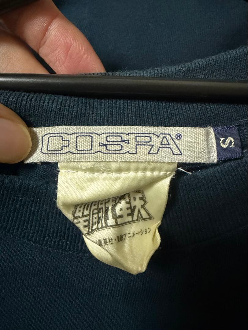 Tシャツ・アパレル Rare Vtg Saint Seiya Virgo Shaka T-Shirt