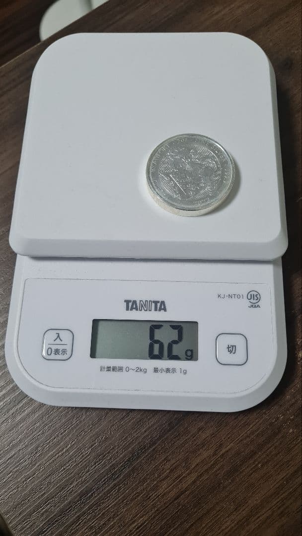 銀貨 2oz 本物 イギリス