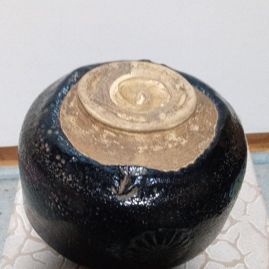 昭和の抹茶茶碗