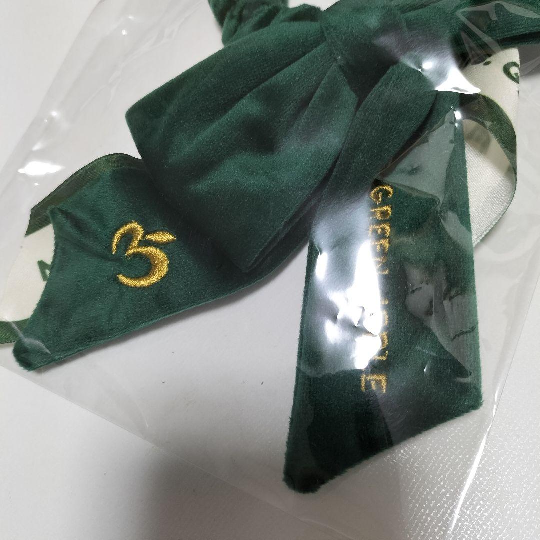 Mrs. GREEN APPLE ライトスティックリボンHarmony　美品中古