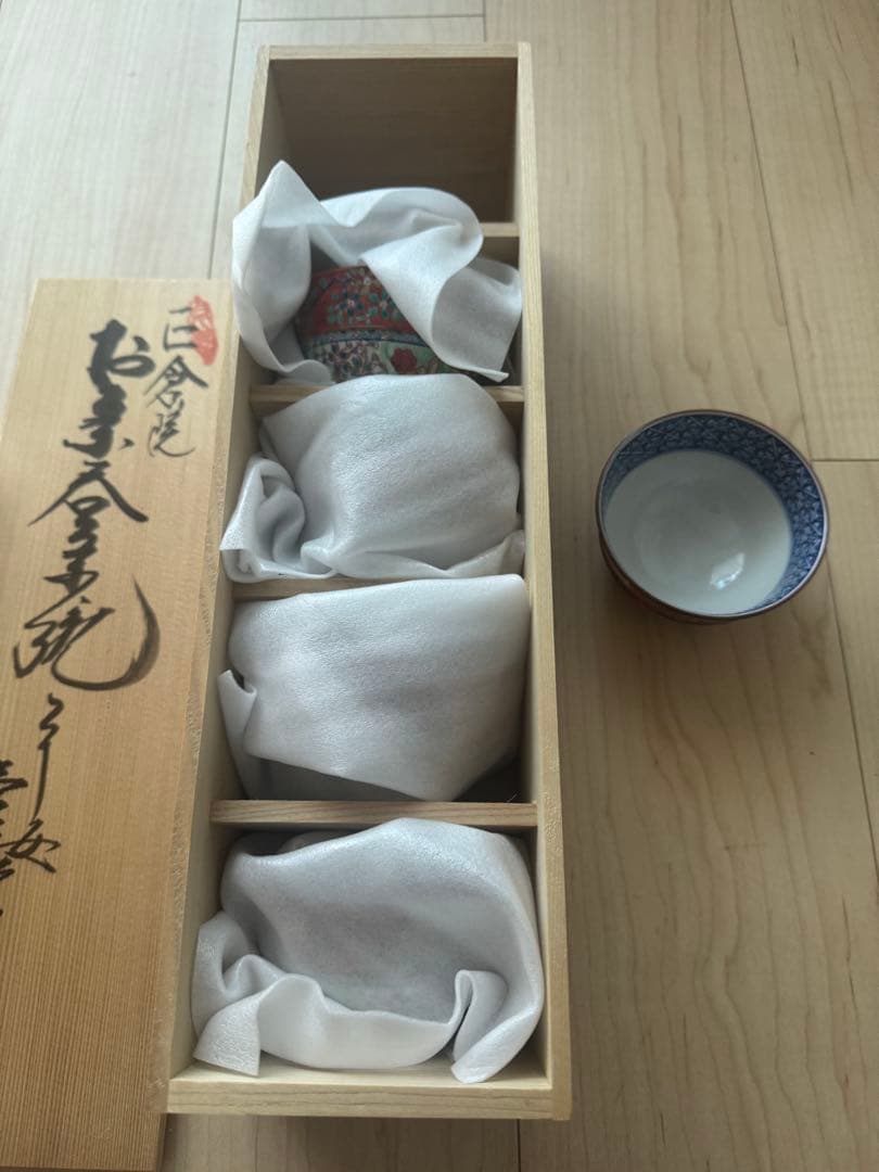 京焼・清水焼 くまがい　正倉院(しょうそういん)-お茶呑茶碗－窯名「壹楽」
