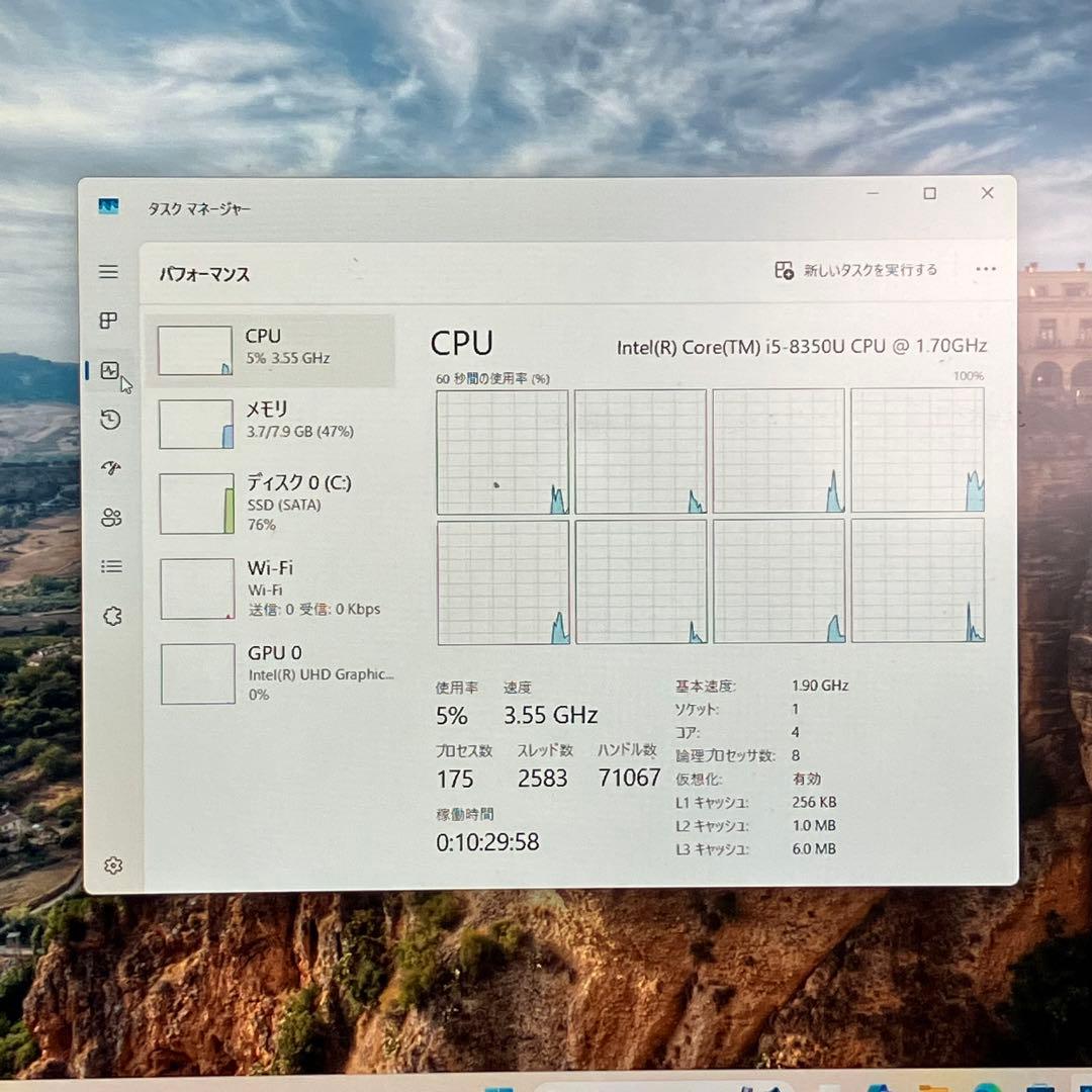 Let's note Win11 8世代i5/RAM8GB/SSD256GB 3