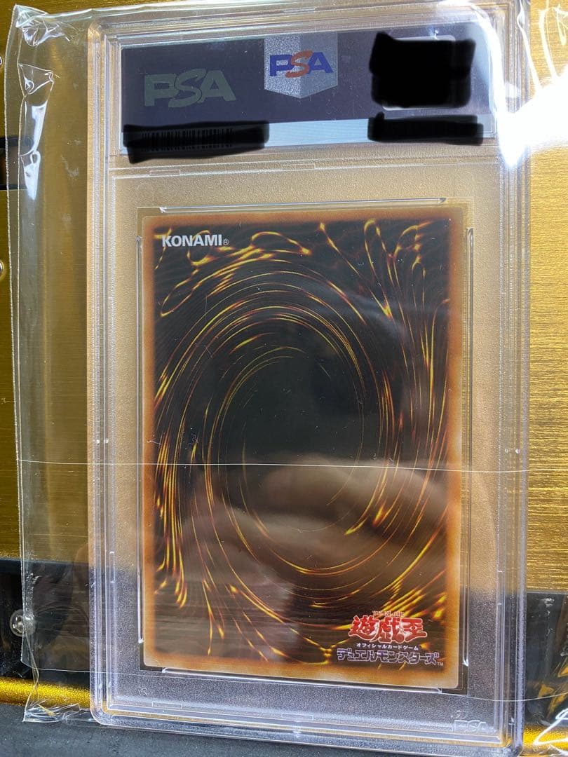 【完品】トゥーンブラックマジシャンガール　G6-02　シークレットレアPSA10