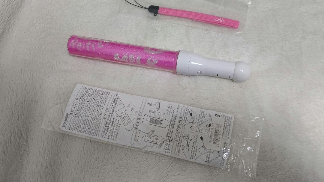 M!LK 公式 ペンライト 佐野勇斗