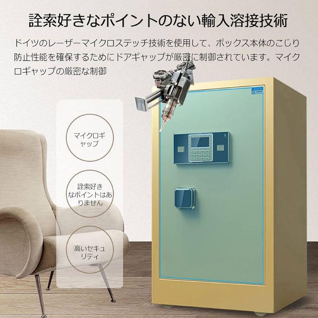 【家庭用金庫】耐火3時間, 金庫 大型 業務用 防犯金庫 壁付け対応 緊急キー付