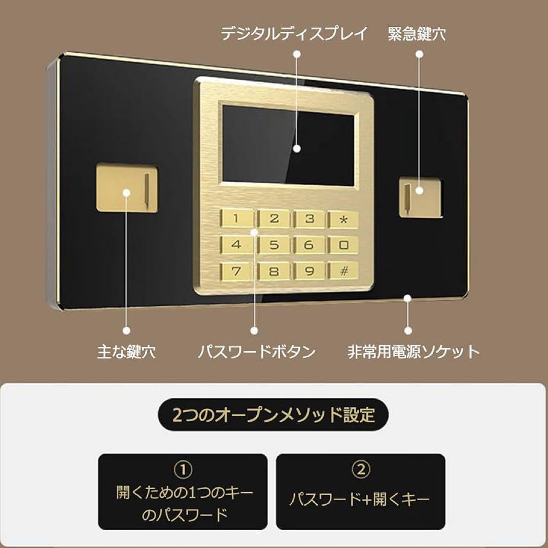 【家庭用金庫】耐火3時間, 金庫 大型 業務用 防犯金庫 壁付け対応 緊急キー付