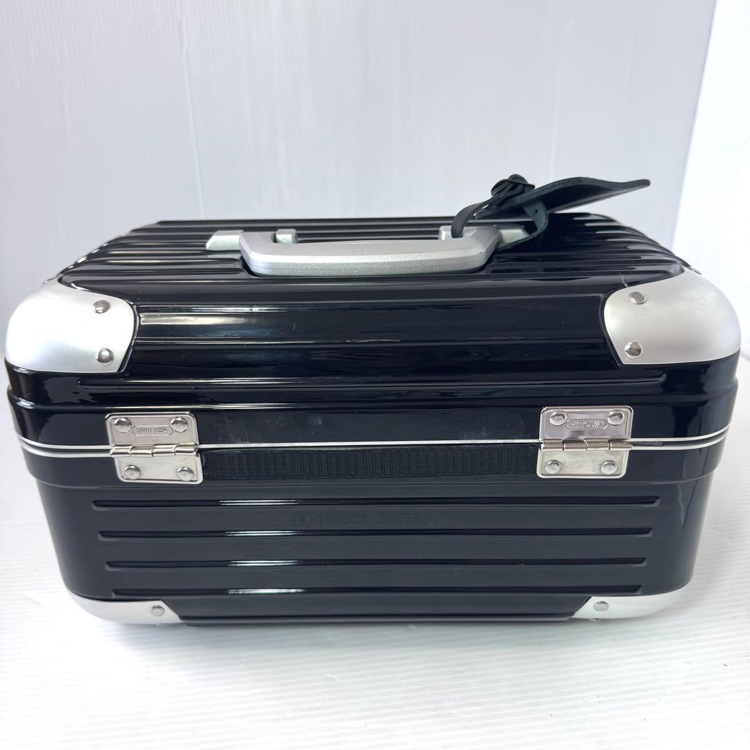 【美品】リモワRIMOWA リンボ　ビューティーケース　ブラック
