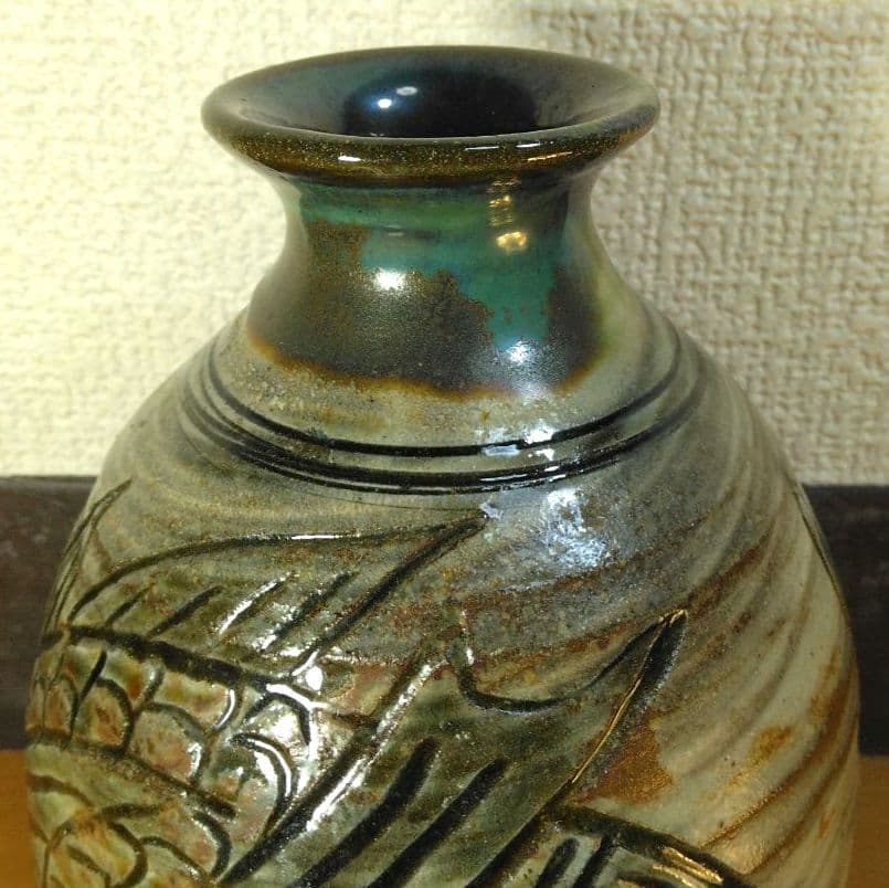 人間国宝 金城次郎 壷屋焼花瓶 栞 共箱 美品 壺屋焼 笑魚海老紋花瓶 やちむん