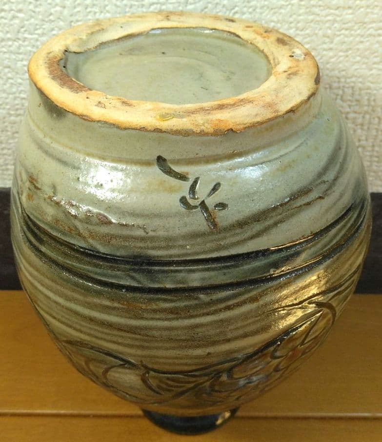 人間国宝 金城次郎 壷屋焼花瓶 栞 共箱 美品 壺屋焼 笑魚海老紋花瓶 やちむん