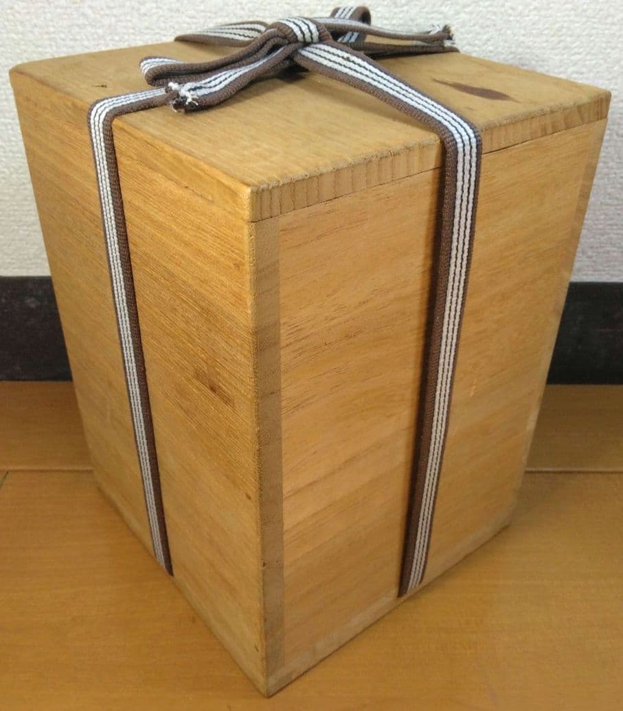 人間国宝 金城次郎 壷屋焼花瓶 栞 共箱 美品 壺屋焼 笑魚海老紋花瓶 やちむん