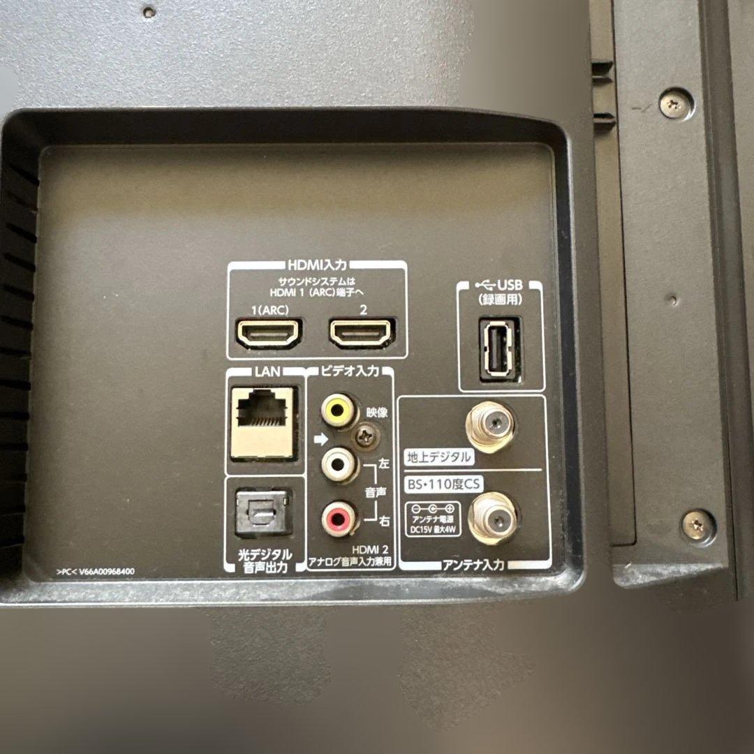 東芝 TOSHIBA REGZA 32型 32S21 液晶テレビ 2018年製