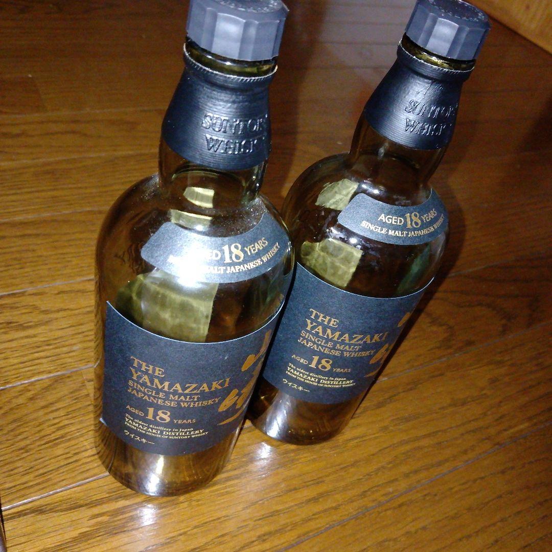 山崎18年　空瓶　空箱　2セット