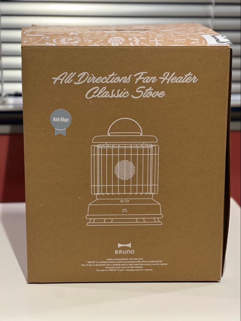 BRUNO BOE100 アッシュブルー ファンヒーター