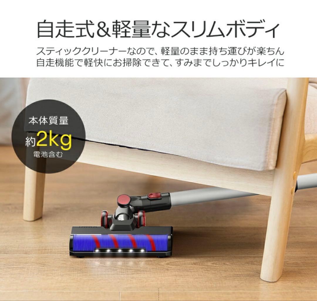 掃除機 コードレス 45000pa 強力吸引 サイクロン　クリーナー