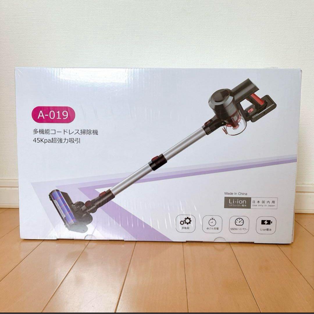 掃除機 コードレス 45000pa 強力吸引 サイクロン　クリーナー