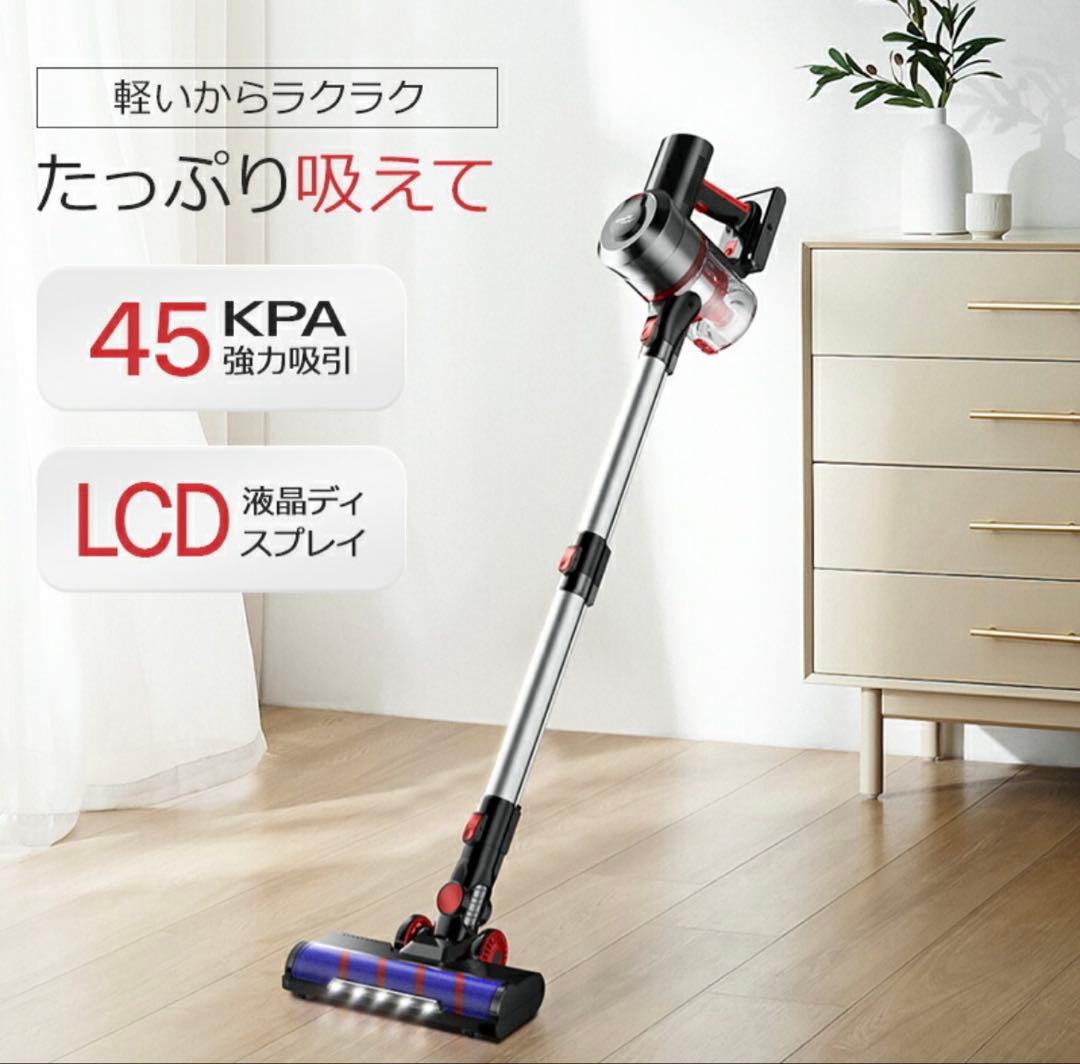 掃除機 コードレス 45000pa 強力吸引 サイクロン　クリーナー