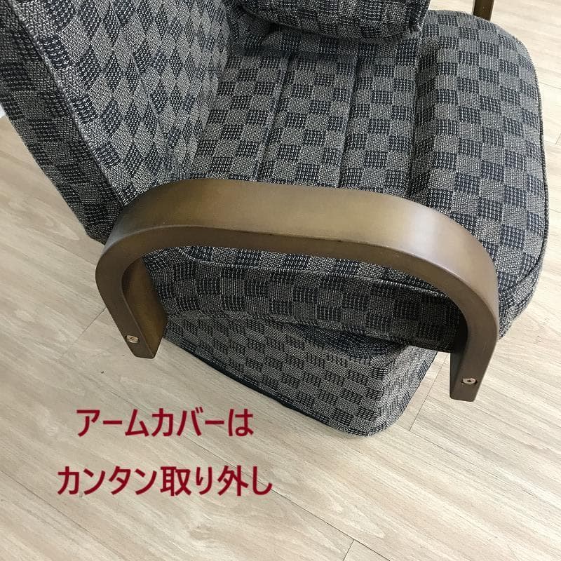 よっしー2脚セット