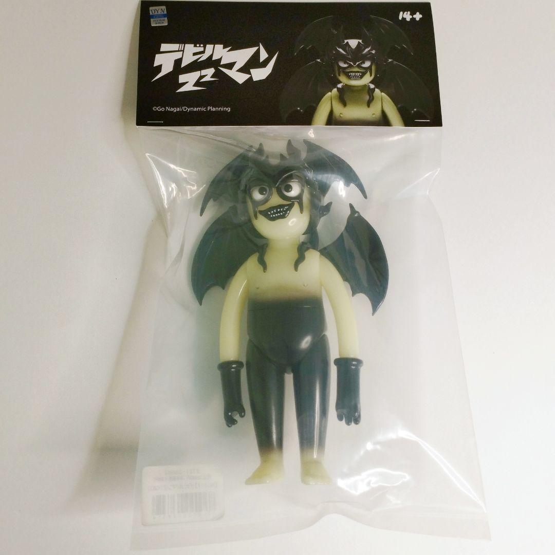 デビルマンZ No.517 ソフビ 蓄光 墓場の画廊 台湾 ユルかわ 新品未開封