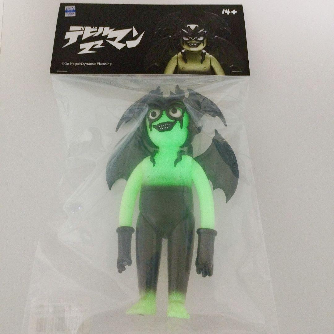 デビルマンZ No.517 ソフビ 蓄光 墓場の画廊 台湾 ユルかわ 新品未開封