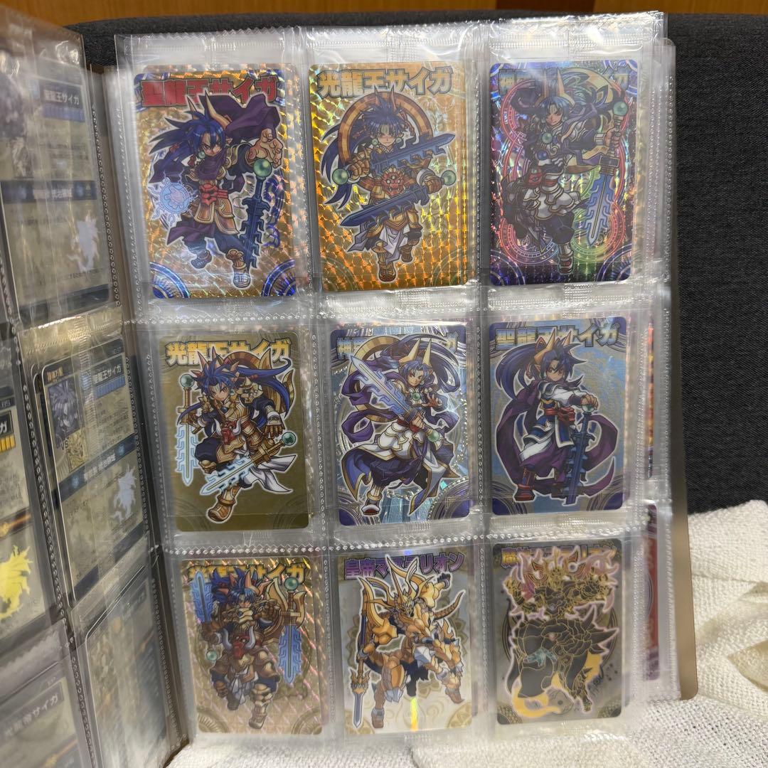 神羅万象　まとめ売り