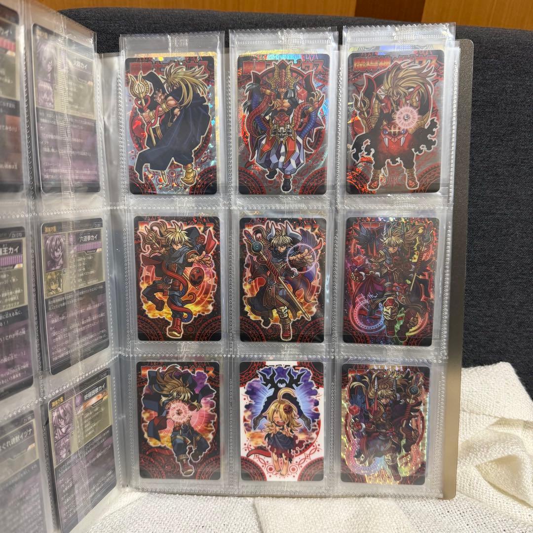 神羅万象　まとめ売り