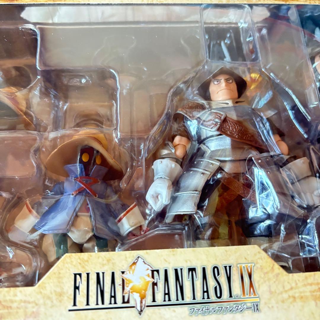 FINAL FANTASY IX BRING ARTS 全種セット