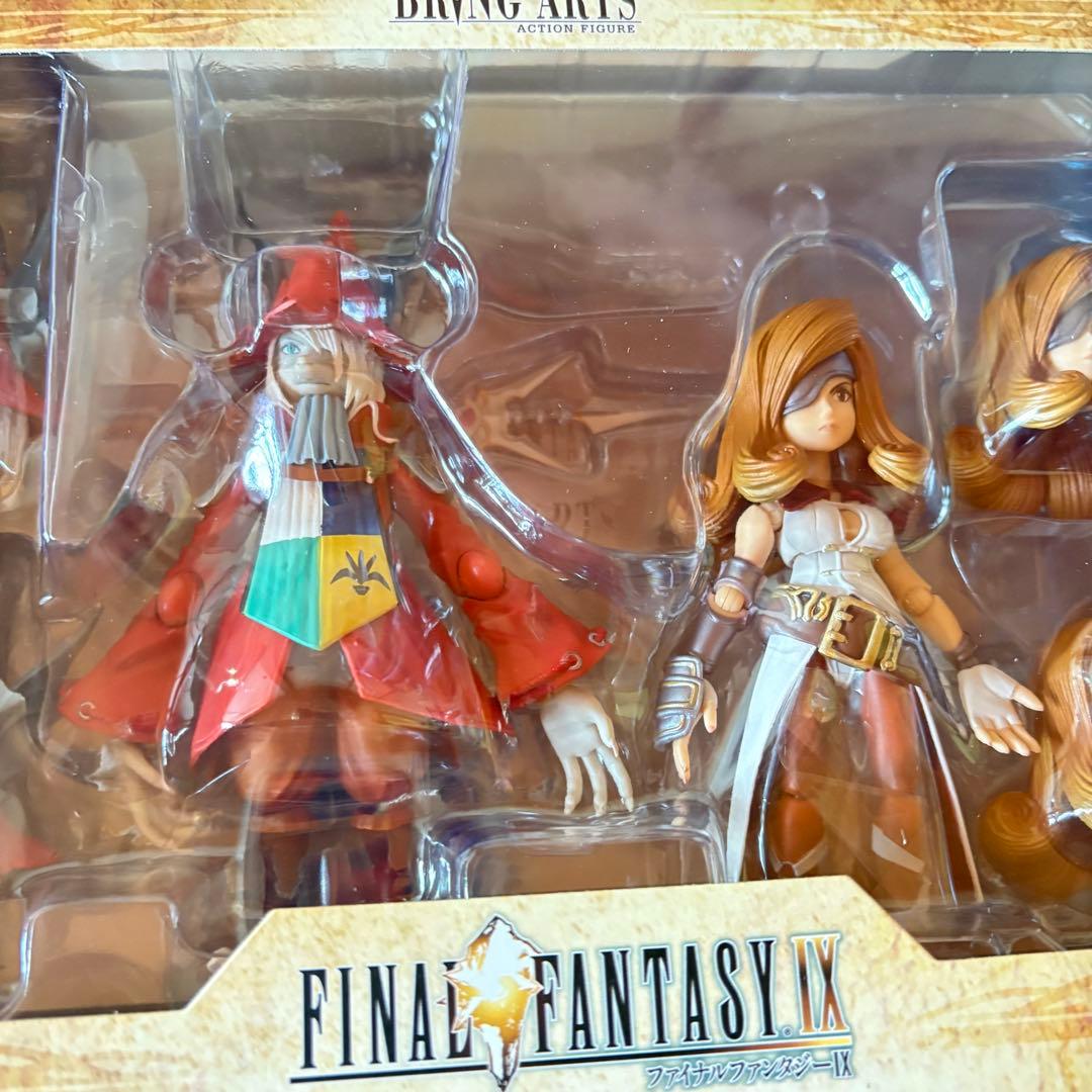 FINAL FANTASY IX BRING ARTS 全種セット