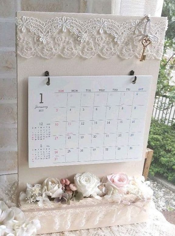 2021年度  ナチュラルカレンダー♡