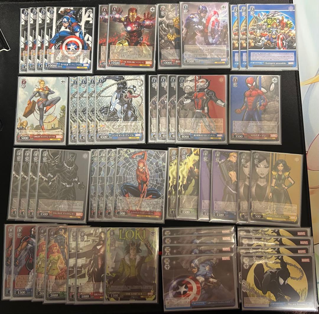 ぽてまよ出品 ヴァイスシュヴァルツ MARVELデッキ