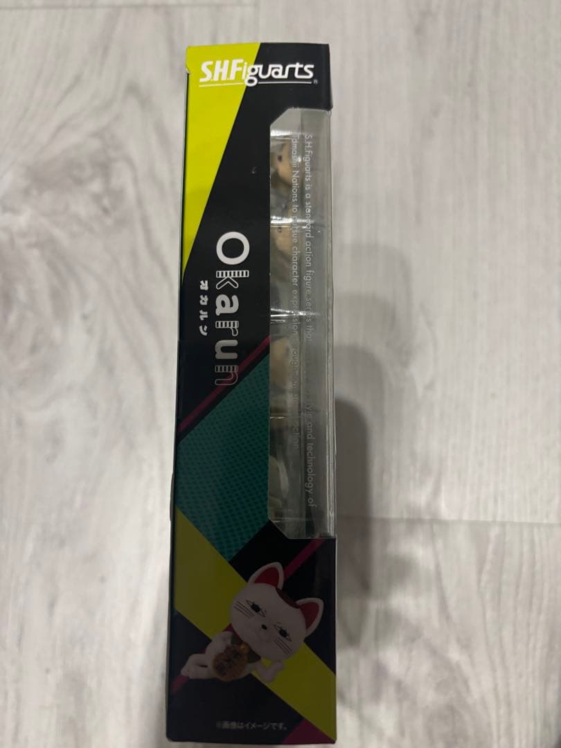 S.H.フィギュアーツ ダンダダン オカルン　フィギュア