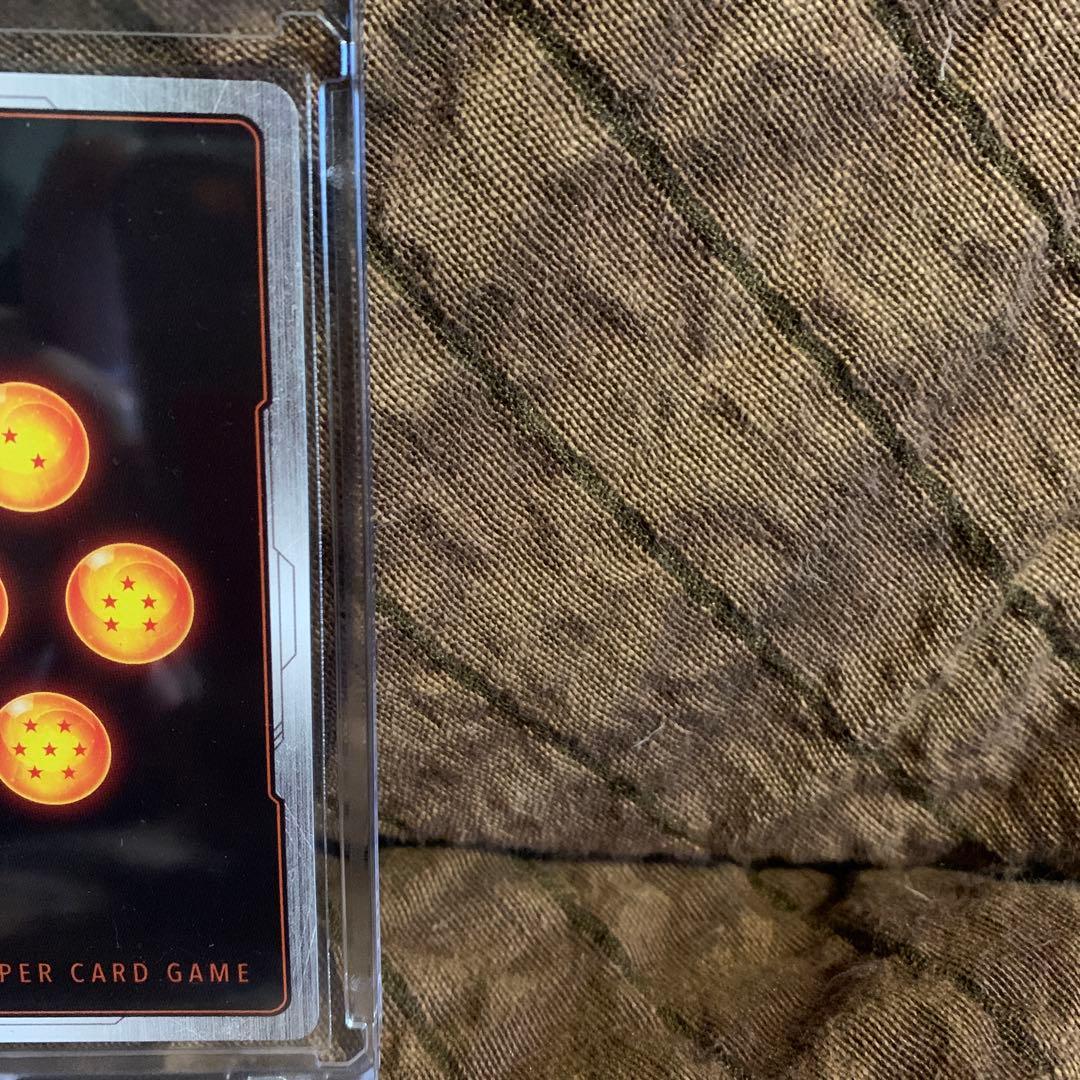 ドラゴンボール孫悟天 SCR★★ スーパーパラレル