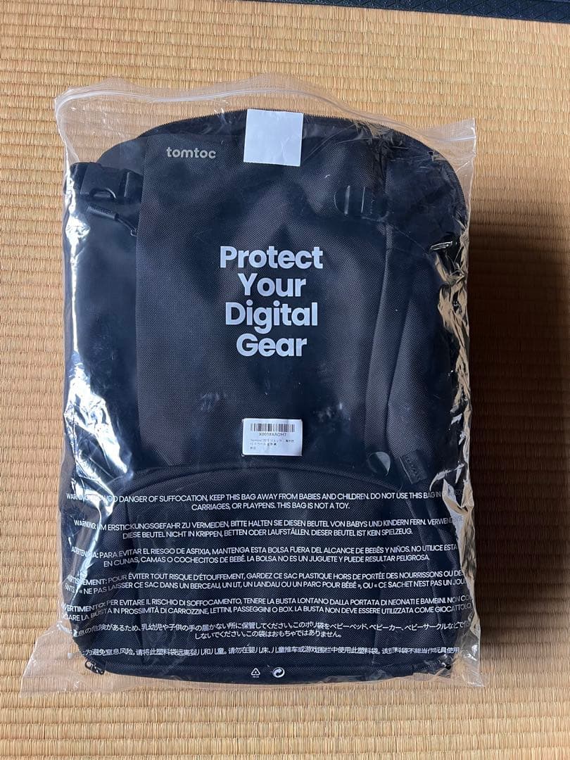 tomtoc ／旅行 リュック 大容量 40L 機内持ち込み